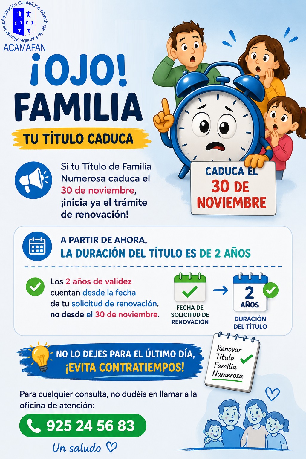 Revisa la caducidad de tu título
